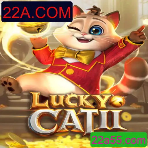 Descobrindo o Mundo de LuckyCatII: Um Jogo Inovador no Cenário Atual