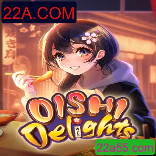 Descubra o Universo de Diversão com OishiDelights - Tudo sobre o Jogo Inovador Introduzido pela 22A.COM
